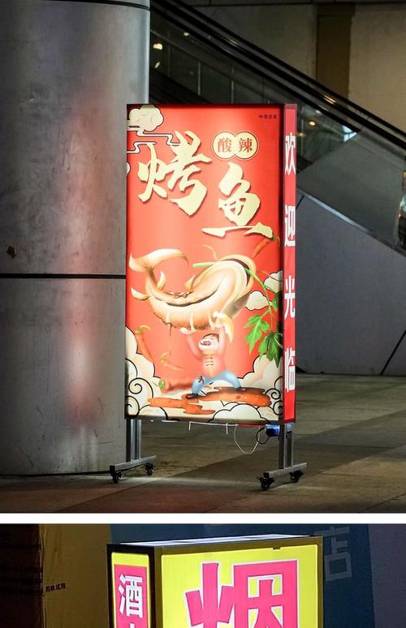 泰州广告公司的新风尚：创意与科技并进