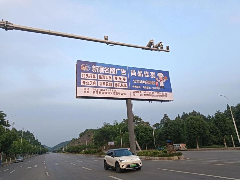光与字的艺术——发光字行业的最新动态